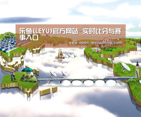 案例展示