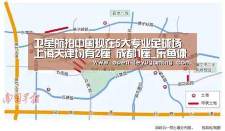 乐鱼app