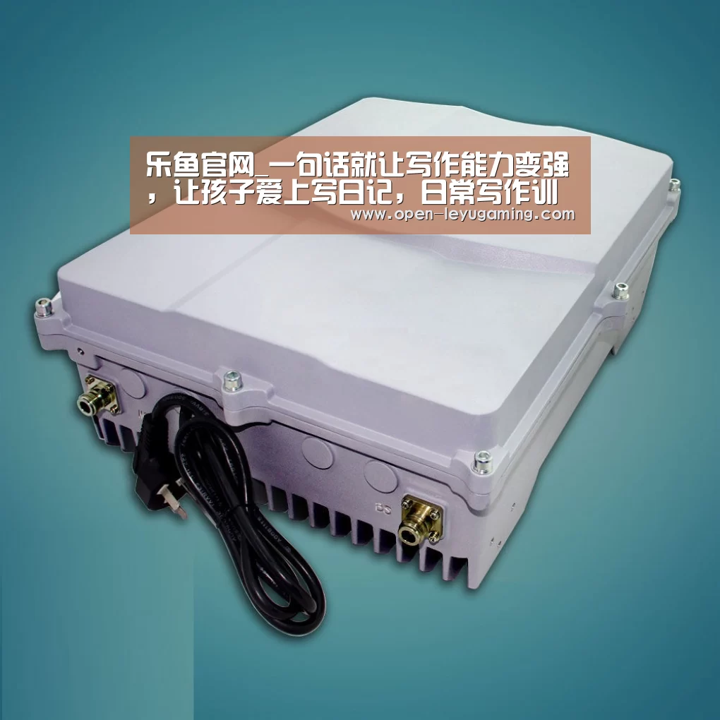 乐鱼官网_一句话就让写作能力变强,让孩子爱上写日记,日常写作训练这样写(图3) 乐鱼app